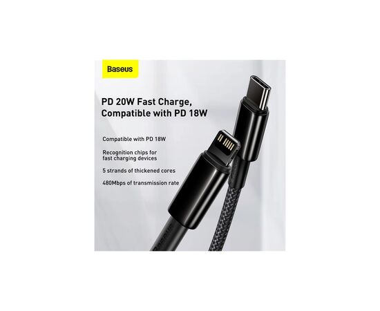 Дата кабель USB-C to Lightning 2.0m Tungsten Gold Fast Charging, PD 20W black Baseus (CATLWJ-A01), изображение 11 Дата кабель USB-C to Lightning 2.0m Tungsten Gold Fast Charging, PD 20W black Baseus (CATLWJ-A01), изображение 11