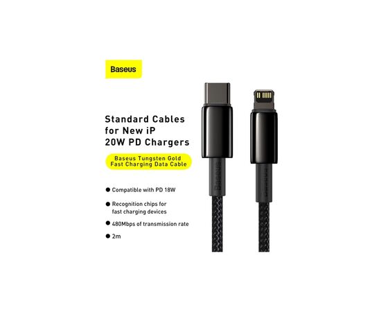 Дата кабель USB-C to Lightning 2.0m Tungsten Gold Fast Charging, PD 20W black Baseus (CATLWJ-A01), изображение 8 Дата кабель USB-C to Lightning 2.0m Tungsten Gold Fast Charging, PD 20W black Baseus (CATLWJ-A01), изображение 8