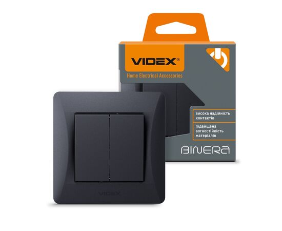 Выключатель Videx BINERA 2кл черный графит (VF-BNSW2-BG), изображение 4 Выключатель Videx BINERA 2кл черный графит (VF-BNSW2-BG), изображение 4
