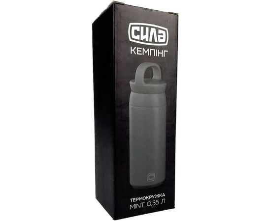 Термокружка СИЛА Mint 0,35 л (960670), изображение 7 Термокружка СИЛА Mint 0,35 л (960670), изображение 7