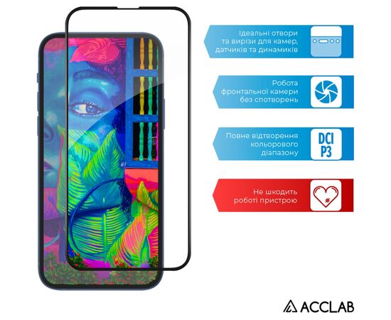 Скло захисне ACCLAB Full Glue ESD Apple Iphone 13/13 Pro Black (1283126542527), зображення 5 Скло захисне ACCLAB Full Glue ESD Apple Iphone 13/13 Pro Black (1283126542527), зображення 5