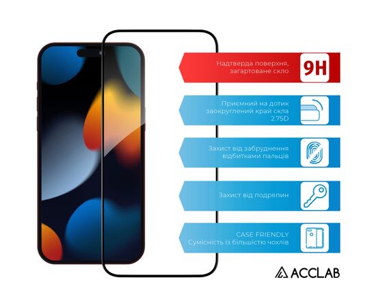Скло захисне ACCLAB Full Glue ESD Apple iPhone 15 Pro Max Black 6,7" (1283126577260), зображення 3 Скло захисне ACCLAB Full Glue ESD Apple iPhone 15 Pro Max Black 6,7" (1283126577260), зображення 3