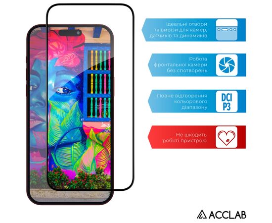 Скло захисне ACCLAB Full Glue ESD Apple iPhone 15 Pro Max Black 6,7" (1283126577260), зображення 5 Скло захисне ACCLAB Full Glue ESD Apple iPhone 15 Pro Max Black 6,7" (1283126577260), зображення 5