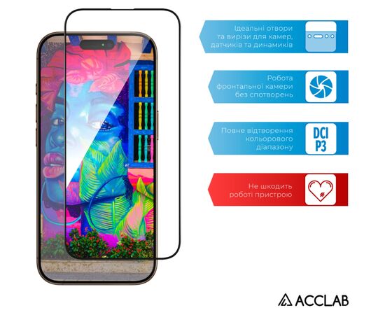 Скло захисне ACCLAB Full Glue Apple iPhone 16 Pro Max Black (1283126593284), зображення 5 Скло захисне ACCLAB Full Glue Apple iPhone 16 Pro Max Black (1283126593284), зображення 5