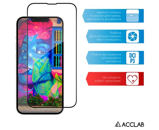Скло захисне ACCLAB Full Glue Apple iPhone 16E Black (1283126614279), зображення 5 Скло захисне ACCLAB Full Glue Apple iPhone 16E Black (1283126614279), зображення 5