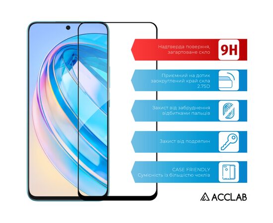 Стекло защитное ACCLAB Full Glue Honor X8A Black (1283126591204), изображение 3 Стекло защитное ACCLAB Full Glue Honor X8A Black (1283126591204), изображение 3