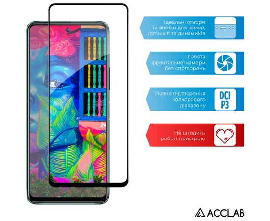 Скло захисне ACCLAB Full Glue Infinix Hot 11s Black (1283126529542), зображення 5 Скло захисне ACCLAB Full Glue Infinix Hot 11s Black (1283126529542), зображення 5