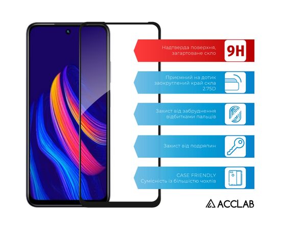 Стекло защитное ACCLAB Full Glue Infinix Hot 30 Play Black (1283126589591), изображение 3 Стекло защитное ACCLAB Full Glue Infinix Hot 30 Play Black (1283126589591), изображение 3