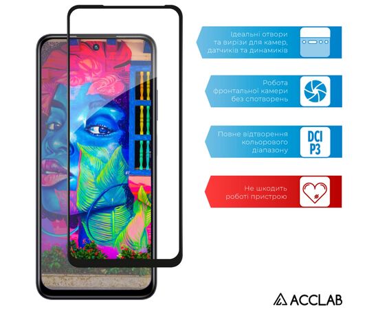 Стекло защитное ACCLAB Full Glue Infinix Hot 30 Play Black (1283126589591), изображение 5 Стекло защитное ACCLAB Full Glue Infinix Hot 30 Play Black (1283126589591), изображение 5
