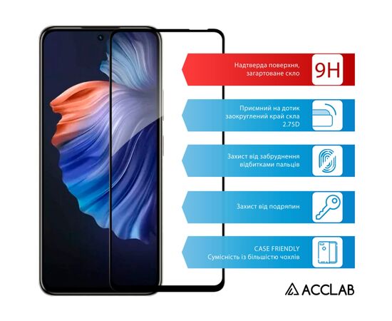 Стекло защитное ACCLAB Full Glue Infinix Hot 50 Pro Black (1283126598807), изображение 3 Стекло защитное ACCLAB Full Glue Infinix Hot 50 Pro Black (1283126598807), изображение 3