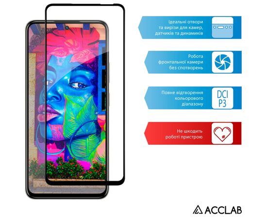 Стекло защитное ACCLAB Full Glue Infinix Hot 50 Pro Black (1283126598807), изображение 5 Стекло защитное ACCLAB Full Glue Infinix Hot 50 Pro Black (1283126598807), изображение 5