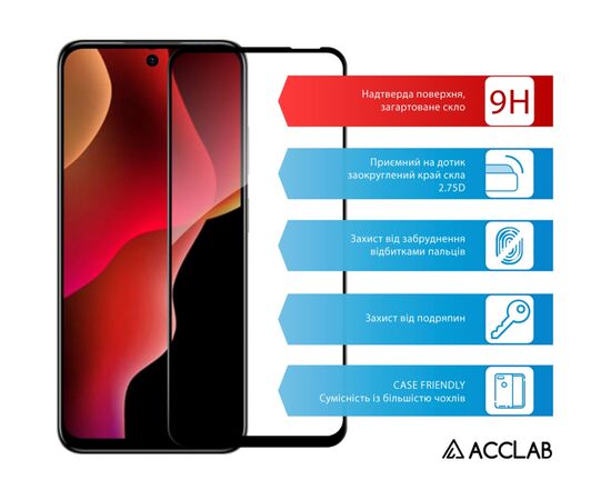 Стекло защитное ACCLAB Full Glue Infinix Hot 50i Black (1283126606885), изображение 3 Стекло защитное ACCLAB Full Glue Infinix Hot 50i Black (1283126606885), изображение 3