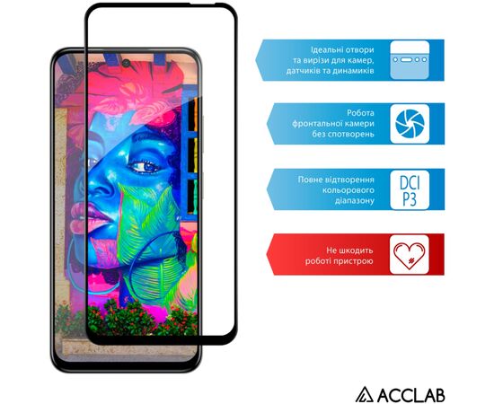 Стекло защитное ACCLAB Full Glue Infinix Hot 50i Black (1283126606885), изображение 5 Стекло защитное ACCLAB Full Glue Infinix Hot 50i Black (1283126606885), изображение 5