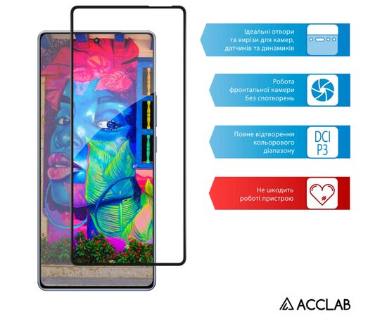 Скло захисне ACCLAB Full Glue Infinix Note 40 4G Black (1283126594885), зображення 5 Скло захисне ACCLAB Full Glue Infinix Note 40 4G Black (1283126594885), зображення 5