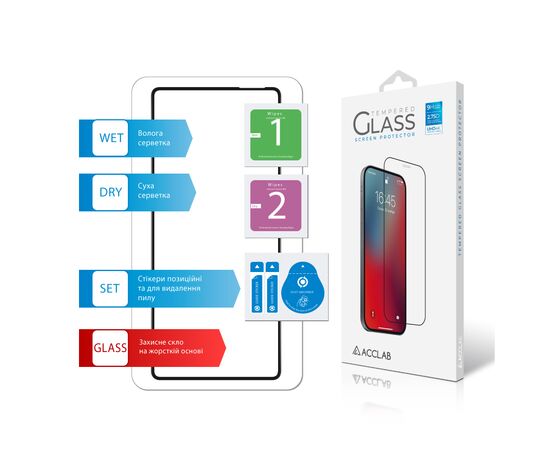 Скло захисне ACCLAB Full Glue Infinix Note 40 4G Black (1283126594885), зображення 7 Скло захисне ACCLAB Full Glue Infinix Note 40 4G Black (1283126594885), зображення 7
