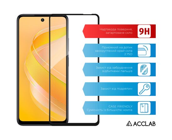 Скло захисне ACCLAB Full Glue Infinix Smart 8 Black (1283126589652), зображення 3 Скло захисне ACCLAB Full Glue Infinix Smart 8 Black (1283126589652), зображення 3
