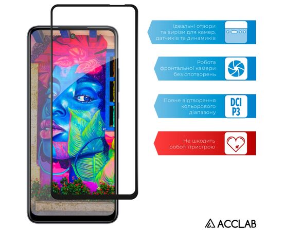 Скло захисне ACCLAB Full Glue Infinix Smart 8 Black (1283126589652), зображення 5 Скло захисне ACCLAB Full Glue Infinix Smart 8 Black (1283126589652), зображення 5
