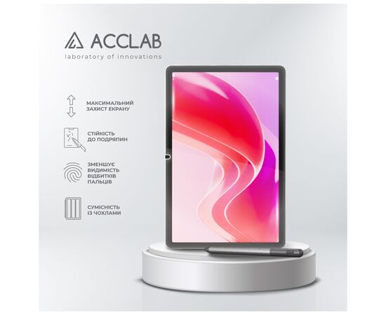 Скло захисне ACCLAB Full Glue Lenovo Tab M11 (2024) (1283126593734), зображення 4 Скло захисне ACCLAB Full Glue Lenovo Tab M11 (2024) (1283126593734), зображення 4