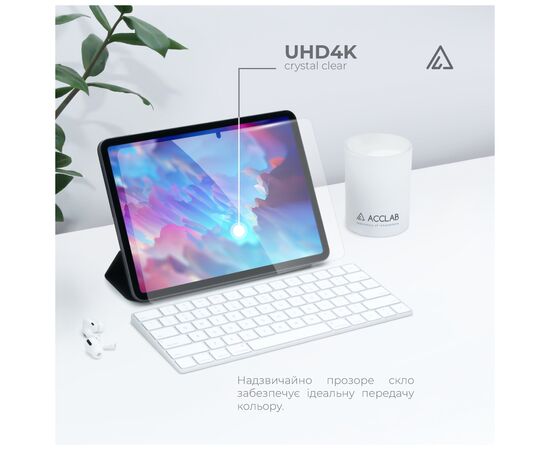 Скло захисне ACCLAB Full Glue Lenovo Tab M11 (2024) (1283126593734), зображення 7 Скло захисне ACCLAB Full Glue Lenovo Tab M11 (2024) (1283126593734), зображення 7