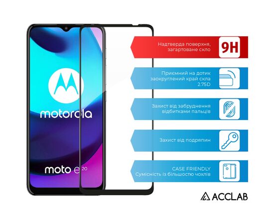 Стекло защитное ACCLAB Full Glue MOTO E20 Black (1283126521232), изображение 3 Стекло защитное ACCLAB Full Glue MOTO E20 Black (1283126521232), изображение 3