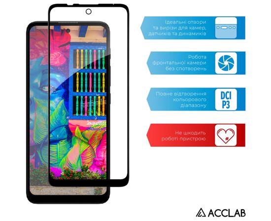 Стекло защитное ACCLAB Full Glue MOTO E30/E40 Black (1283126545788), изображение 5 Стекло защитное ACCLAB Full Glue MOTO E30/E40 Black (1283126545788), изображение 5