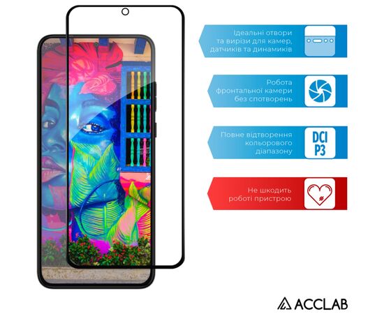 Стекло защитное ACCLAB Full Glue MOTO EDGE 30 Neo Black (1283126546679), изображение 5 Стекло защитное ACCLAB Full Glue MOTO EDGE 30 Neo Black (1283126546679), изображение 5