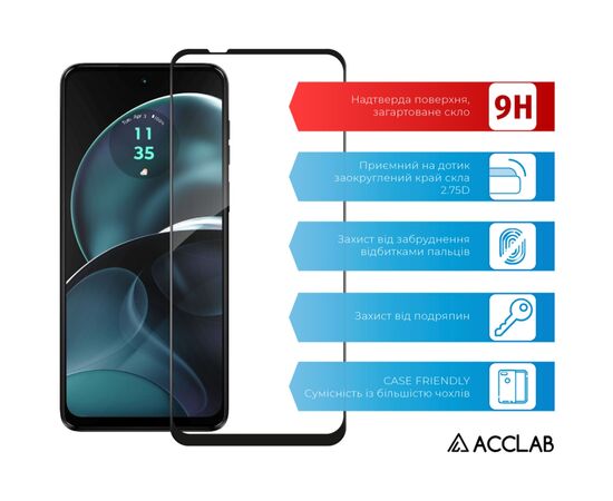 Стекло защитное ACCLAB Full Glue MOTO G14 Black (1283126577741), изображение 3 Стекло защитное ACCLAB Full Glue MOTO G14 Black (1283126577741), изображение 3
