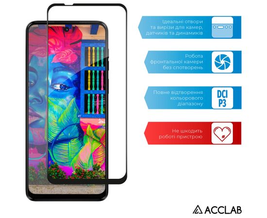 Стекло защитное ACCLAB Full Glue MOTO G14 Black (1283126577741), изображение 5 Стекло защитное ACCLAB Full Glue MOTO G14 Black (1283126577741), изображение 5