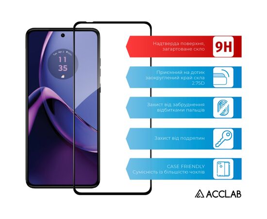 Стекло защитное ACCLAB Full Glue Moto G84 Black (1283126582332), изображение 3 Стекло защитное ACCLAB Full Glue Moto G84 Black (1283126582332), изображение 3