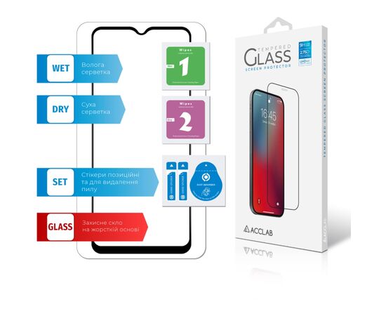 Скло захисне ACCLAB Full Glue Nokia C32 Black (1283126582219), зображення 7 Скло захисне ACCLAB Full Glue Nokia C32 Black (1283126582219), зображення 7
