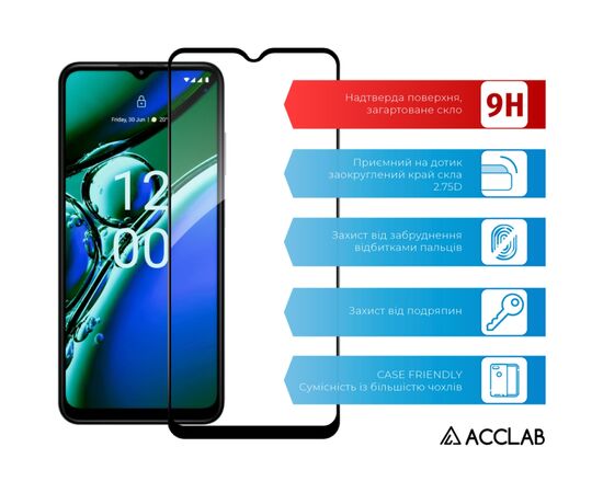 Стекло защитное ACCLAB Full Glue Nokia G42 5G Black (1283126582097), изображение 3 Стекло защитное ACCLAB Full Glue Nokia G42 5G Black (1283126582097), изображение 3