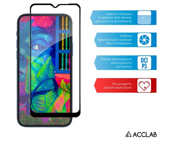 Скло захисне ACCLAB Full Glue Oppo A18 Black (1283126583131), зображення 5 Скло захисне ACCLAB Full Glue Oppo A18 Black (1283126583131), зображення 5