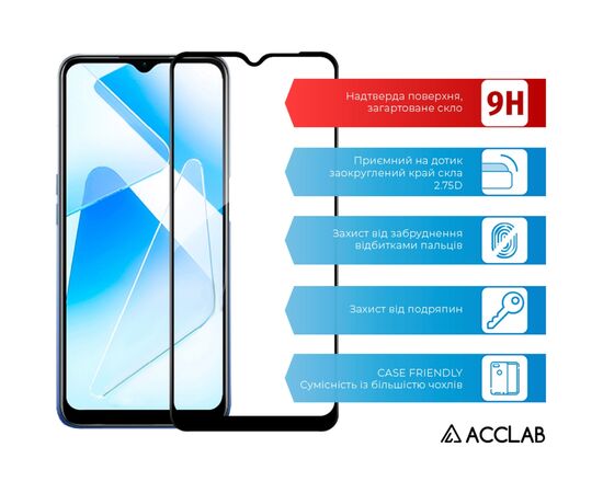 Стекло защитное ACCLAB Full Glue Oppo A55 5G Black (1283126522086), изображение 3 Стекло защитное ACCLAB Full Glue Oppo A55 5G Black (1283126522086), изображение 3