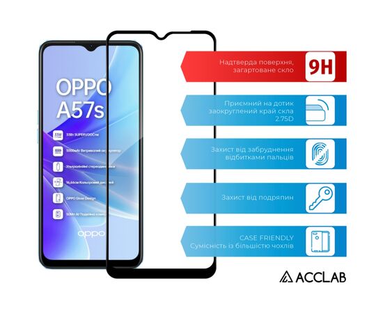 Скло захисне ACCLAB Full Glue Oppo A57S Black (1283126576690), зображення 3 Скло захисне ACCLAB Full Glue Oppo A57S Black (1283126576690), зображення 3