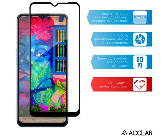 Скло захисне ACCLAB Full Glue Oppo A57S Black (1283126576690), зображення 5 Скло захисне ACCLAB Full Glue Oppo A57S Black (1283126576690), зображення 5