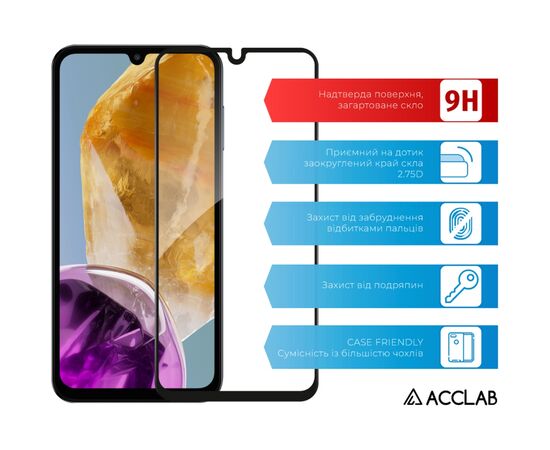 Стекло защитное ACCLAB Full Glue Samsung M15 Black (1283126591709), изображение 3 Стекло защитное ACCLAB Full Glue Samsung M15 Black (1283126591709), изображение 3