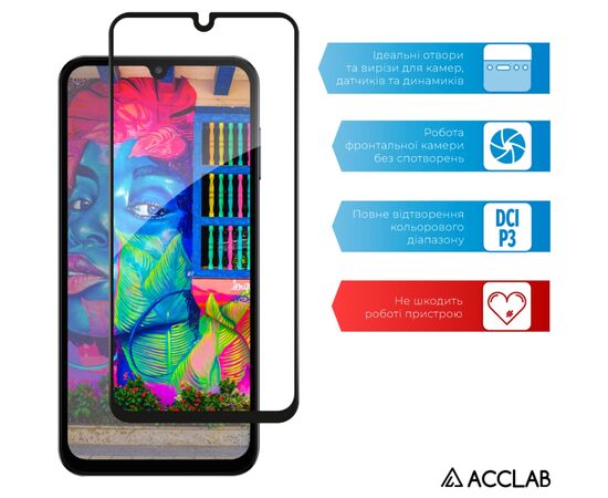 Стекло защитное ACCLAB Full Glue Samsung M15 Black (1283126591709), изображение 5 Стекло защитное ACCLAB Full Glue Samsung M15 Black (1283126591709), изображение 5
