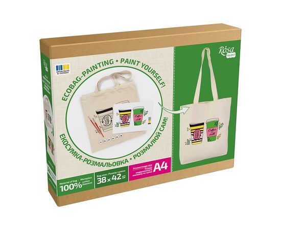 Набор для творчества Rosa Talent екосумка-розмальовка, Coffee Time 38х42 см (4823098544616), изображение 3