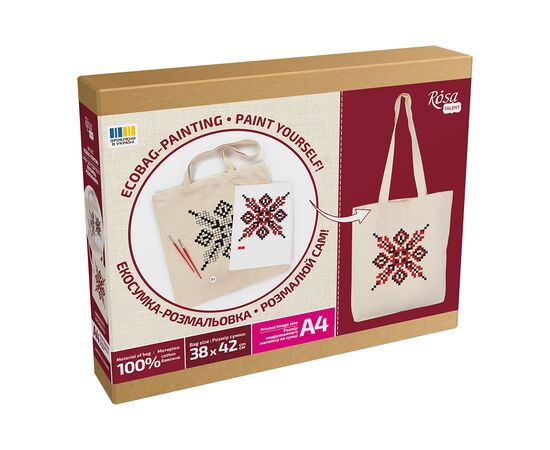 Набор для творчества Rosa Talent екосумка-розмальовка, Вишиванка, 38х42 см (4823098544647), изображение 2 Набор для творчества Rosa Talent екосумка-розмальовка, Вишиванка, 38х42 см (4823098544647), изображение 2