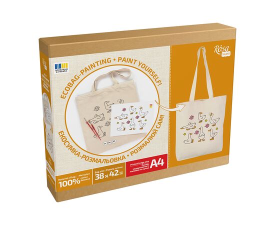 Набор для творчества Rosa Talent екосумка-розмальовка, Гуси, 38х42 см (4823098544661), изображение 2 Набор для творчества Rosa Talent екосумка-розмальовка, Гуси, 38х42 см (4823098544661), изображение 2