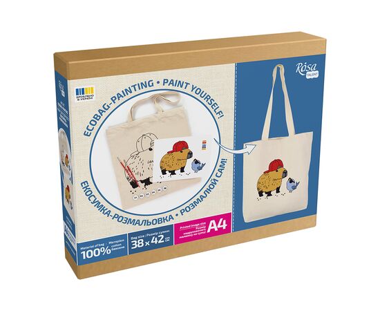 Набор для творчества Rosa Talent екосумка-розмальовка, Капібара, 38х42 см (4823098544630), изображение 3