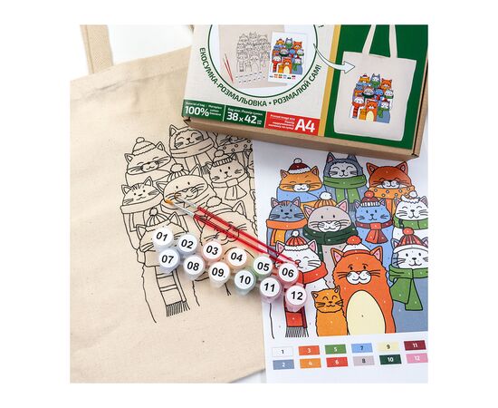 Набор для творчества Rosa Talent екосумка-розмальовка, Коти в шапках, 38х42 см (4823098543527), изображение 3 Набор для творчества Rosa Talent екосумка-розмальовка, Коти в шапках, 38х42 см (4823098543527), изображение 3