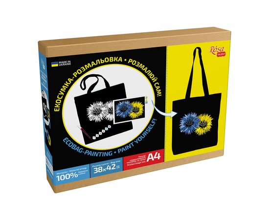 Набір для творчості Rosa Talent екосумка-розмальовка, чорна, Волошки, 38х42 см (4823098542353), зображення 3 Набір для творчості Rosa Talent екосумка-розмальовка, чорна, Волошки, 38х42 см (4823098542353), зображення 3