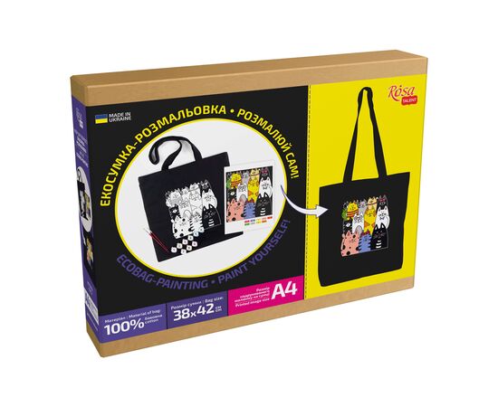 Набор для творчества Rosa Talent екосумка-розмальовка, чорна, Котики, 38х42 см (4823098542148), изображение 4 Набор для творчества Rosa Talent екосумка-розмальовка, чорна, Котики, 38х42 см (4823098542148), изображение 4