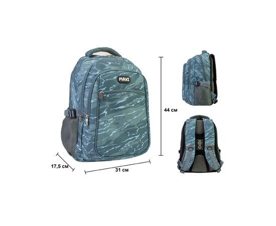 Рюкзак школьный Maxi 16,5" (MX85452), изображение 6 Рюкзак школьный Maxi 16,5" (MX85452), изображение 6