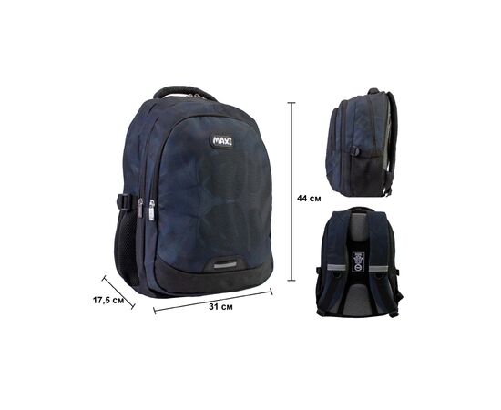 Рюкзак школьный Maxi 16,5" (MX85456), изображение 6 Рюкзак школьный Maxi 16,5" (MX85456), изображение 6