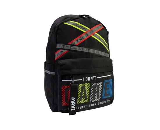 Рюкзак школьный Maxi 16,5" (MX85438)
