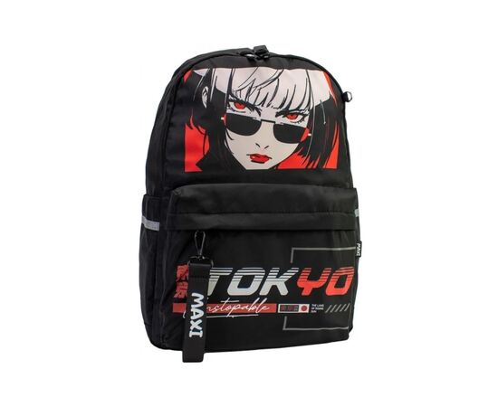 Рюкзак школьный Maxi 16,5" (MX85439)