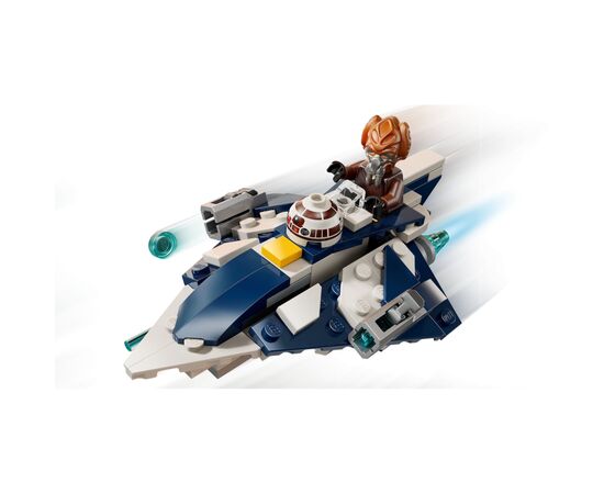 Конструктор LEGO Star Wars Джедайский звездный микроистребитель Пло Куна (75400), изображение 5 Конструктор LEGO Star Wars Джедайский звездный микроистребитель Пло Куна (75400), изображение 5