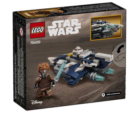 Конструктор LEGO Star Wars Джедайский звездный микроистребитель Пло Куна (75400), изображение 6 Конструктор LEGO Star Wars Джедайский звездный микроистребитель Пло Куна (75400), изображение 6